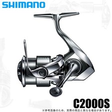 Moulinet de pêche Shimano 22