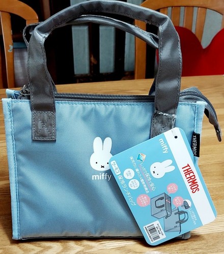 Sac fourre tout miffy lunch - sac, fourre-tout