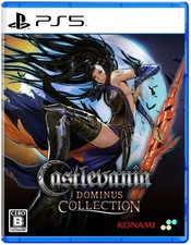 Castlevania Dominus Collection