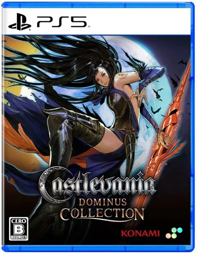 Castlevania dominus collection - castlevania,