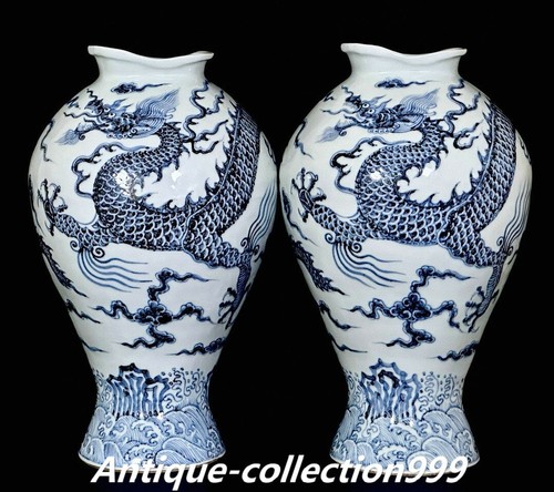 Ming hongwu blue white - hongwu,