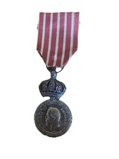 Rare Médaille Campagne