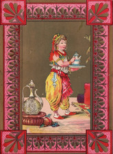 chromo lithographies - 1 litho