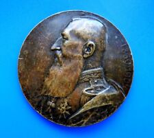 #6304# Belgique, 1830 à 1905, Médaille art nouveau de Devreese, 70 mm