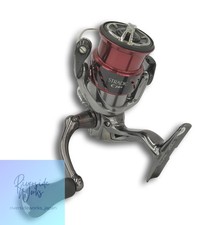 Moulinet de pêche SHIMANO