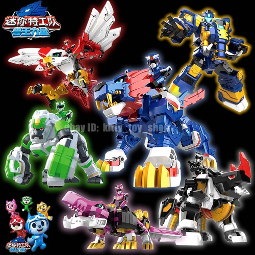 Miniforce animal tron armor - miniforce,