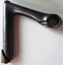 POTENCE ROUTE ATAX ALUMINIUM