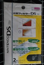 LOT 2 ECRANS DE PROTECTION NINTENDO DS LITE NEUFS