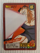 Dragon ball super battle - dragon,
