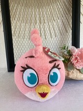 525⚜️ Peluche Doudou