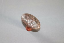 Ancienne poignée de porte 