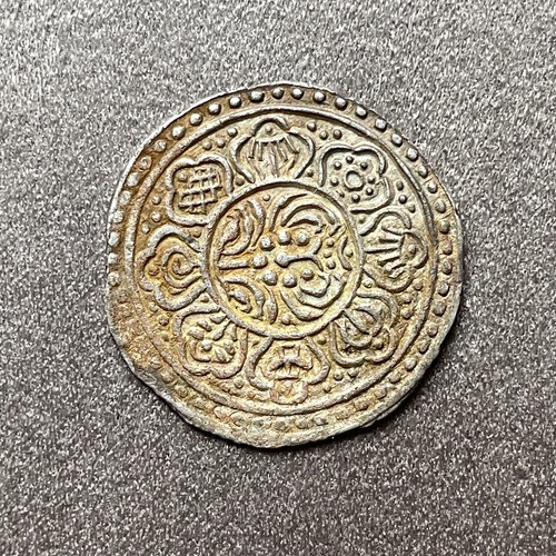 Tibet den hammered - -,