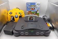 Console Nintendo 64, manette