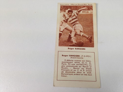 Football biscuits rem - biscuits, reims
