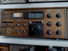 Very rare Transceiver Hy-gain 3750