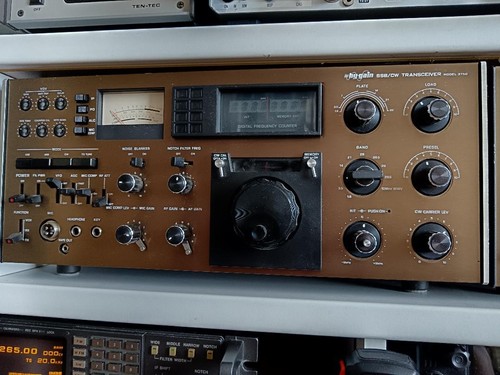 Very rare transceiver gain - very,