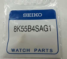 Couronne Laminée Seiko