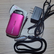 Appareil photo numérique