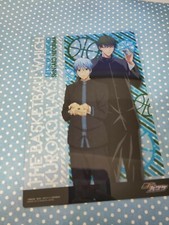 Kuroko No Basket Plastic Anime