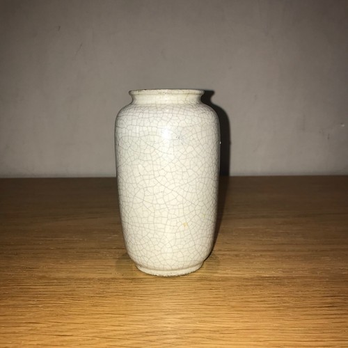 Vase ancien porcelaine - ancien,