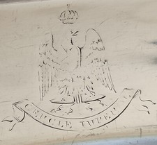 N1 CERCLE IMPÉRIAL DE NAPOLÉON III PLATEAU DE SERVICE À MACARONS PAR CHRISTOFLE