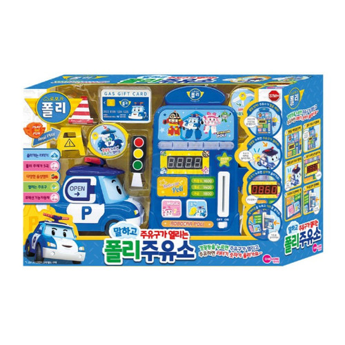 Robocar poli talking gas - poli,