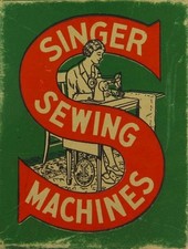Affiche Machines à coudre
