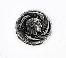 SYRACUSE DEMARETEION TRESOR