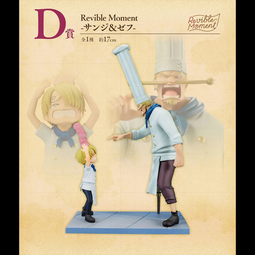 Figurine sanji zeff one - sanji,