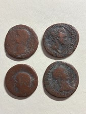 LOT DE 4 MONNAIES ROMAINE : AS
