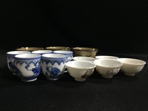 N1605 tasse sake - À, japonaise