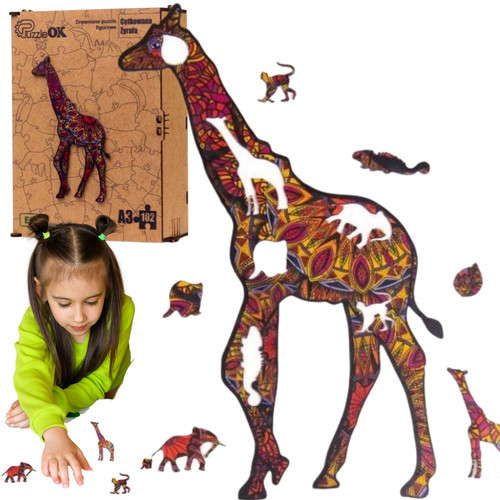 Puzzle bois girafe tachée - girafe,