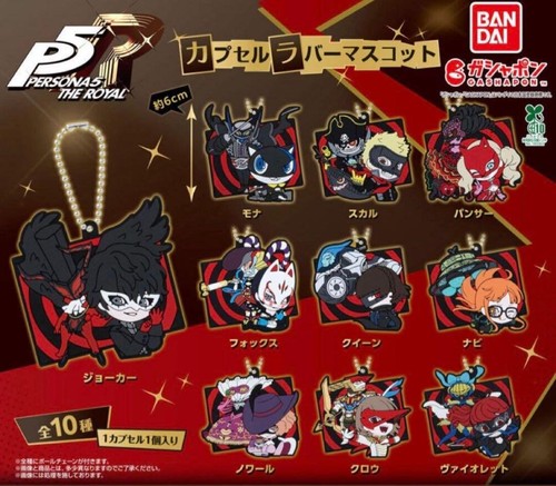 Persona the royal rubber - 5,
