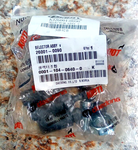 Neuf oem kioti - oem, 26001-0090