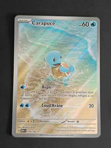 Carte pokemon 151 carapuce - carte,