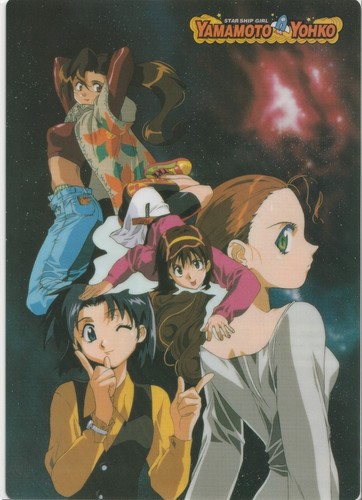 Yamamoto yohko starship - yohko, /