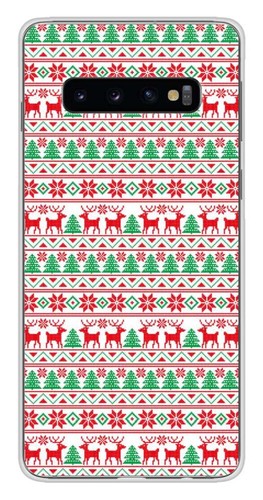 Coque silicone imprimée - silicone,