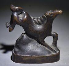 6cm rare Chine antique bronze Palais cheval succès timbre