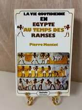 Pierre Montet: La vie