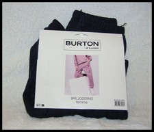 BAS DE JOGGING ULTRA DOUX