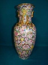 CHINE HONG KONG GRAND VASE