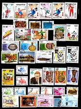 PIM620 CAMBODGE 40T: sport d'hiver,vases éxotiques, personnages, divers 