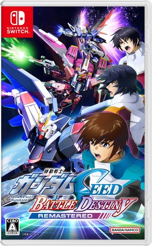 Bandai namco entertainment - bandai,