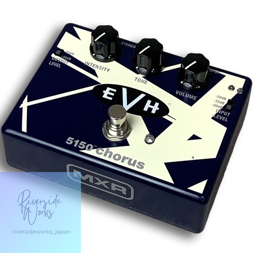 Pédale effets chorus mxr - d'effets,