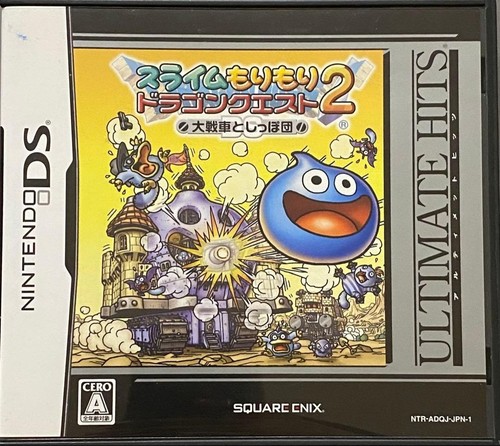 Dragon quest heroes rocket - quest,