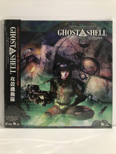Ghost the shell - the,