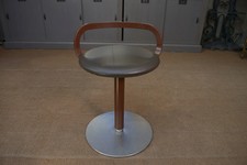 Tabouret tournant design en