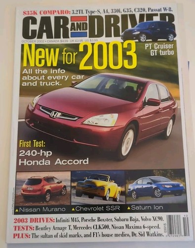 Car and driver magazine - car,