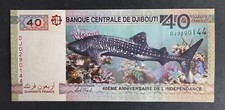 Djibouti Billet de 40 Francs 2017 commémoratif 40eme Anniversaire P-46 neuf UNC