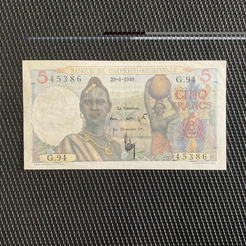 Afrique occidentale - afrique,